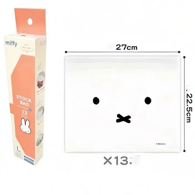 Sevimli Miffy Gıda Sınıfı Kili - Food Storage Freezer incelemesi ve fiyatı