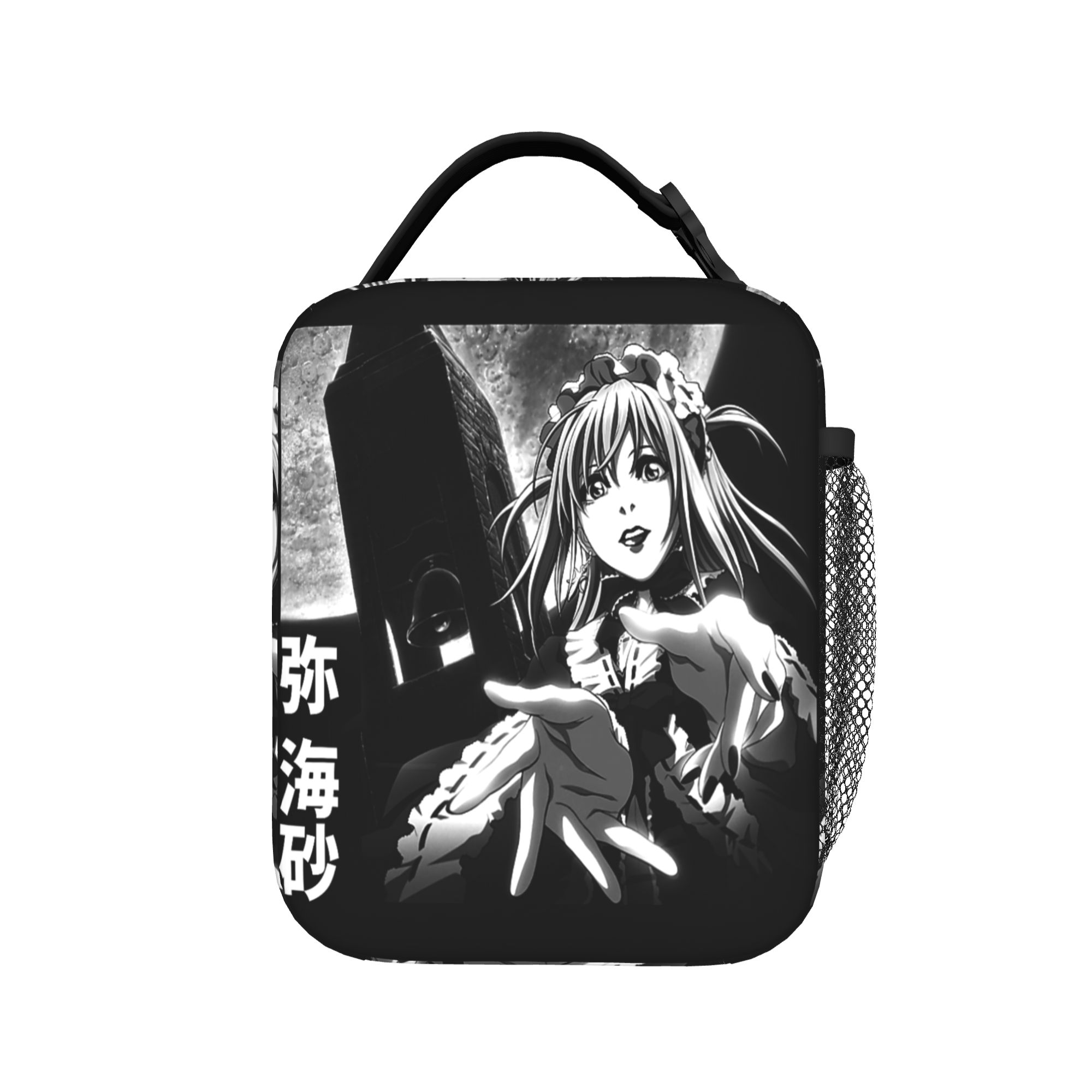 Death Note Misa Anime Yalıtıml - Food Storage Notes incelemesi ve fiyatı