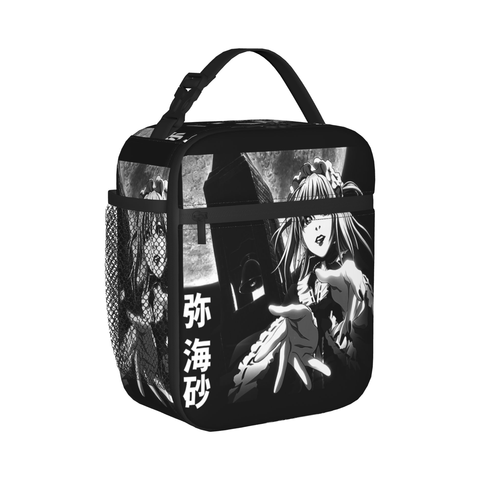 Death Note Misa Anime Yalıtıml - Food Storage Notes incelemesi ve fiyatı