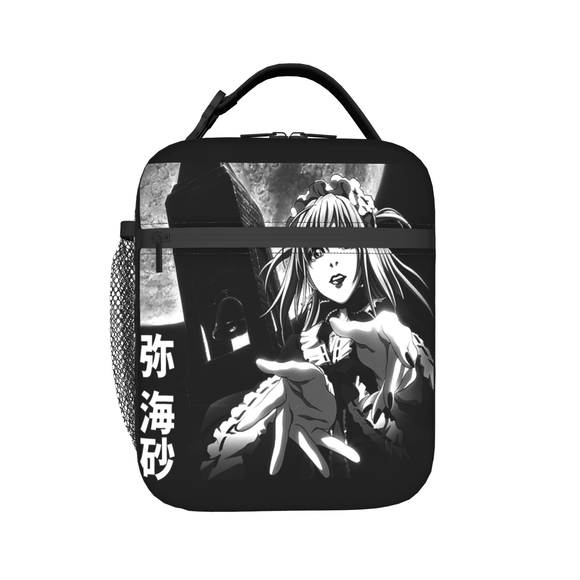 Death Note Misa Anime Yalıtıml - Food Storage Notes incelemesi ve fiyatı
