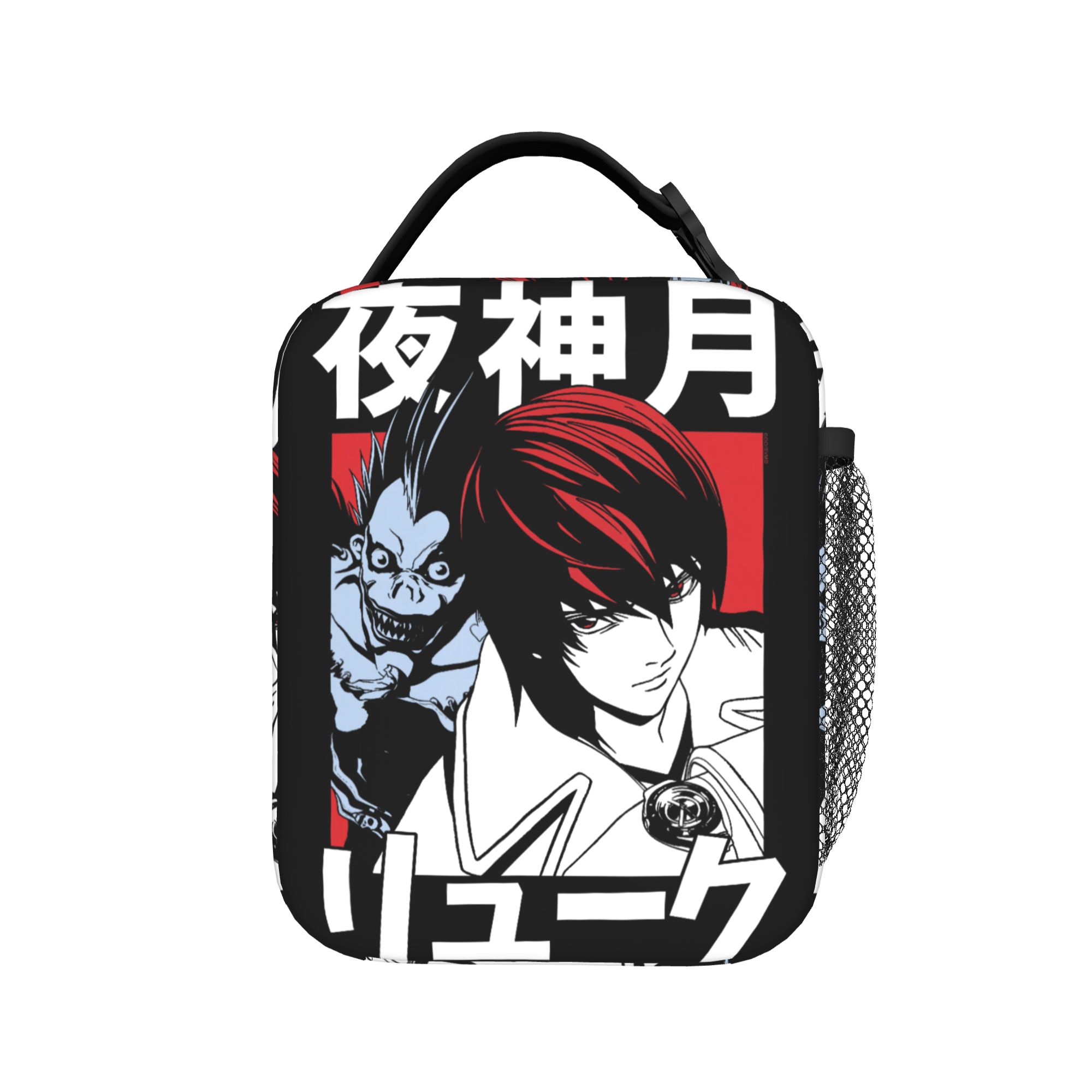 Death Note Light ve Ryuk Blokl - Food Storage Notes incelemesi ve fiyatı