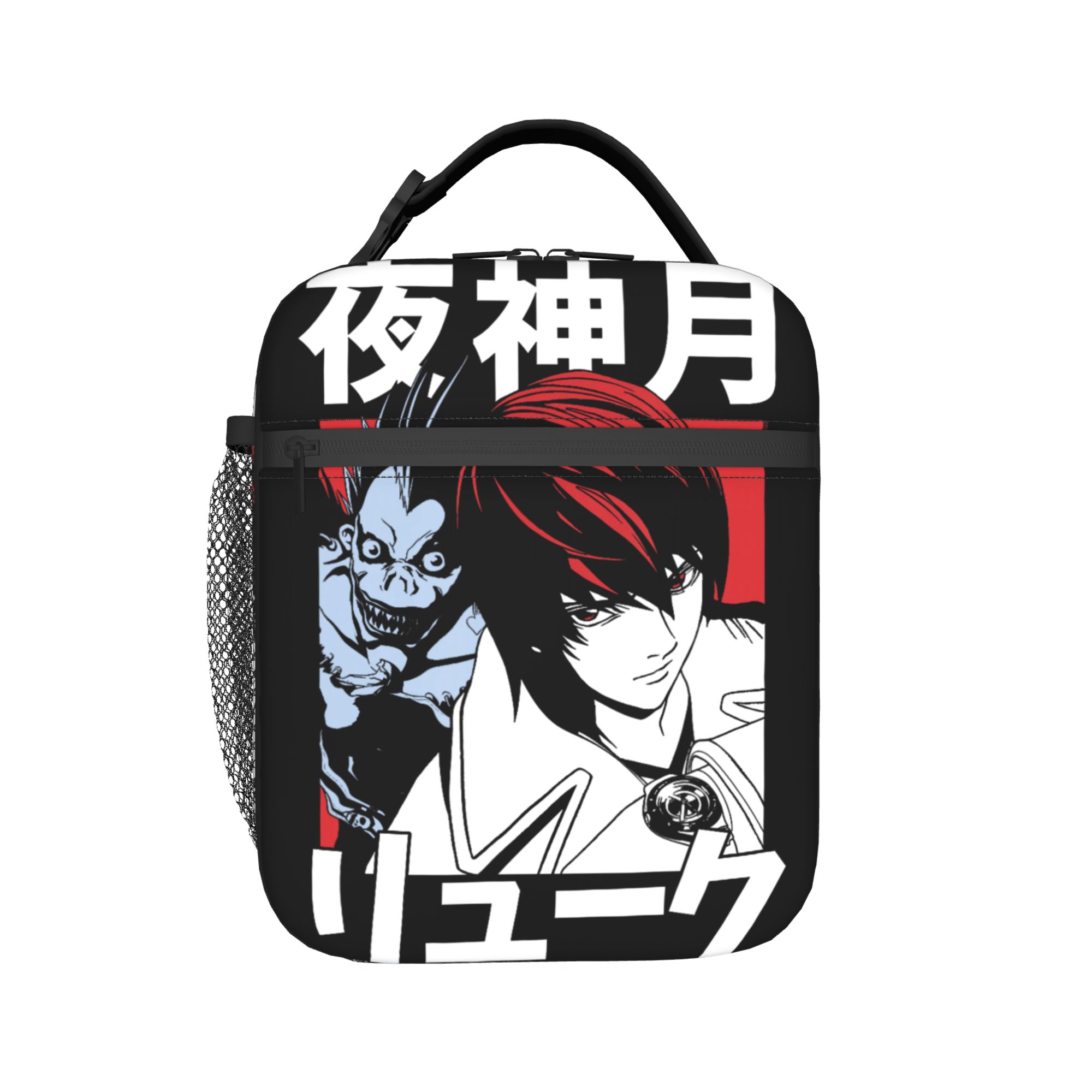 Death Note Light ve Ryuk Blokl - Food Storage Notes incelemesi ve fiyatı